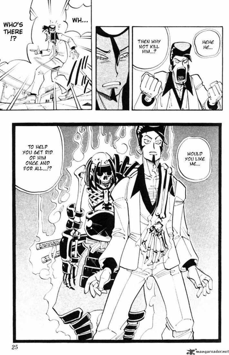 Shaman King 18 21