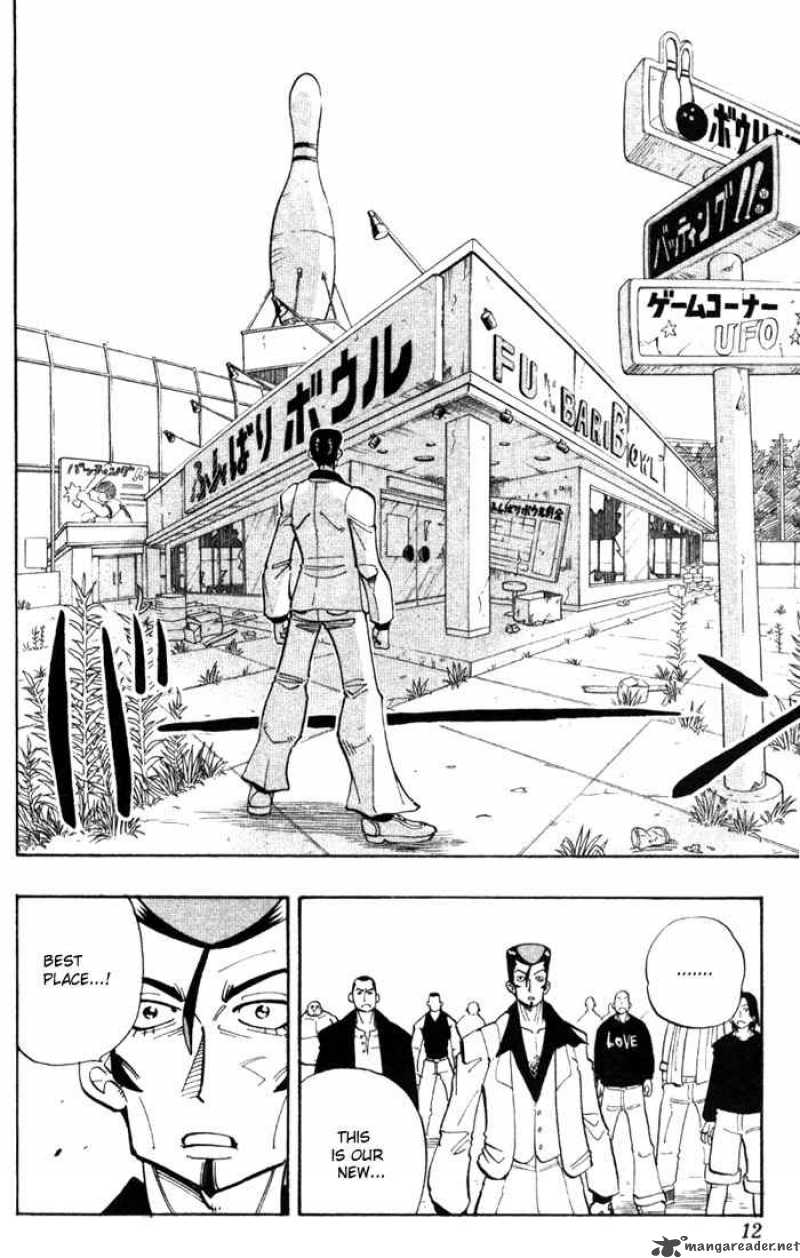 Shaman King 18 8