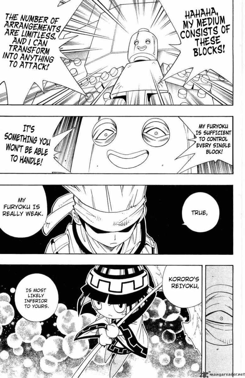 Shaman King 184 13