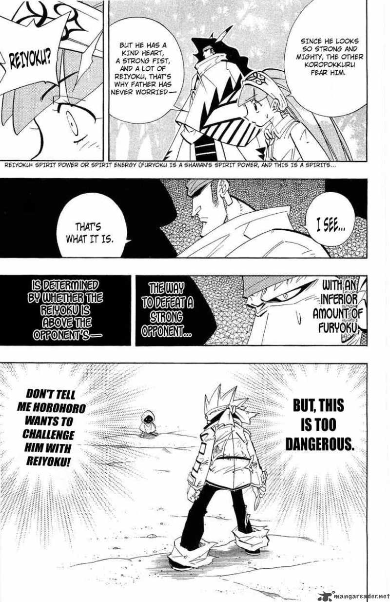 Shaman King 184 9