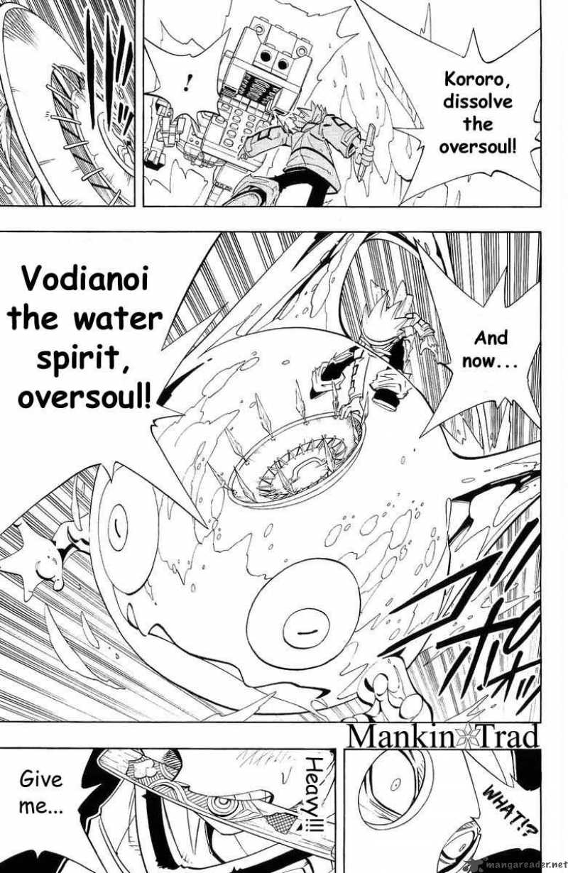 Shaman King 185 9
