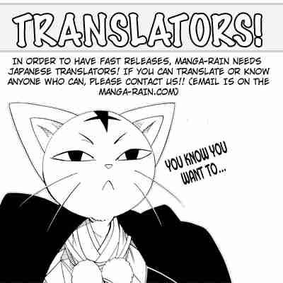 Shaman King 187 23