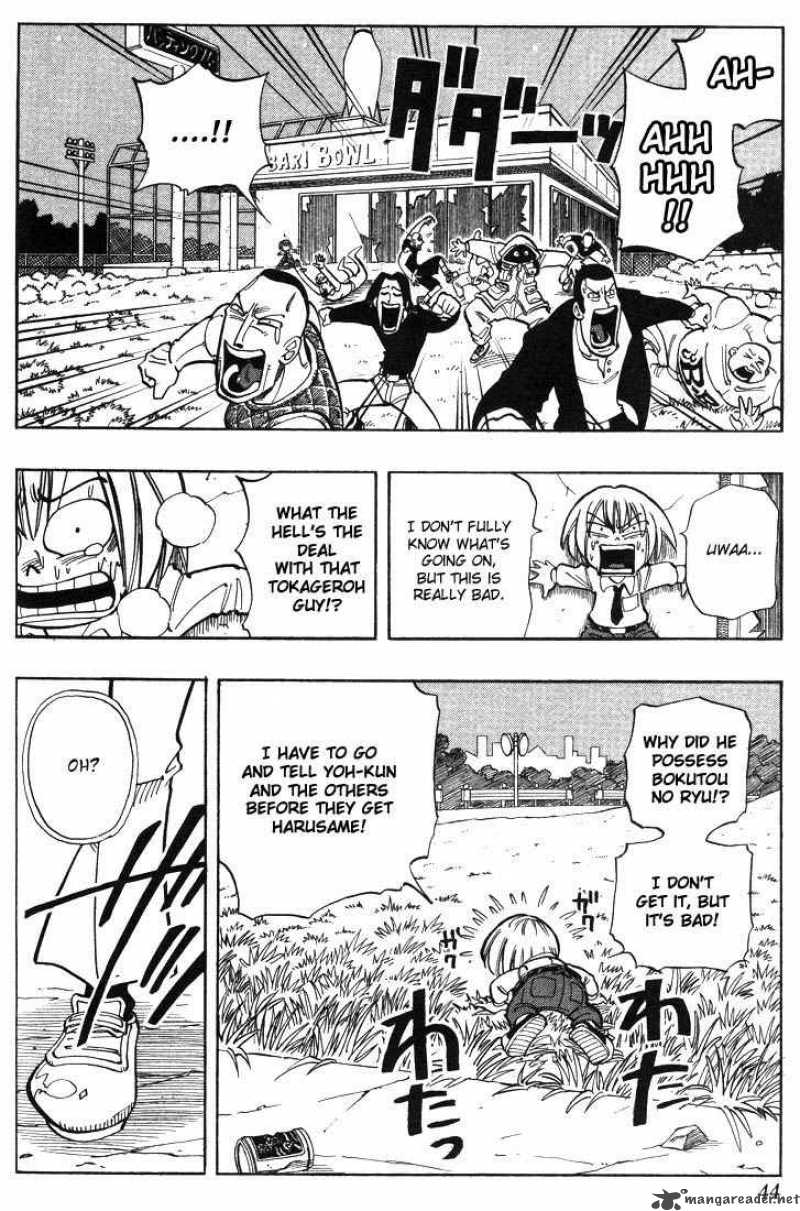 Shaman King 19 18