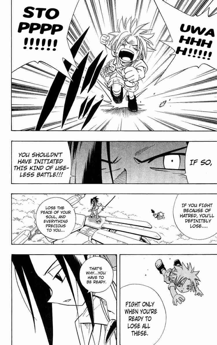Shaman King 193 16