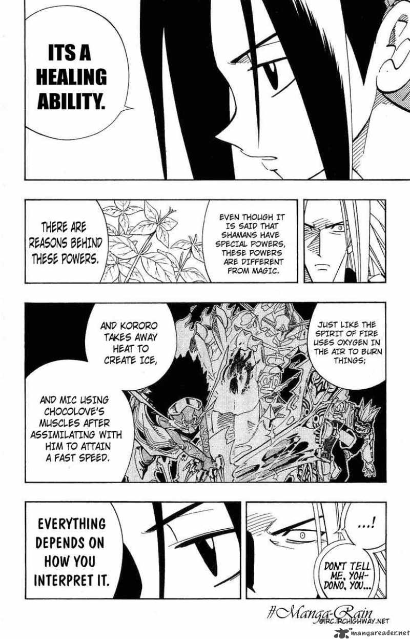 Shaman King 195 13