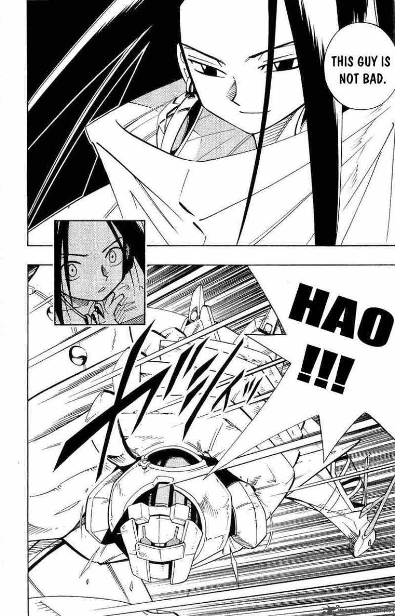 Shaman King 196 3