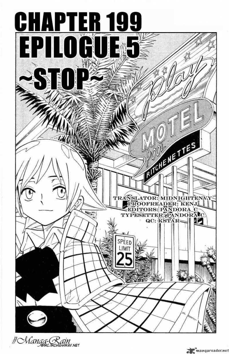 Shaman King 199 4