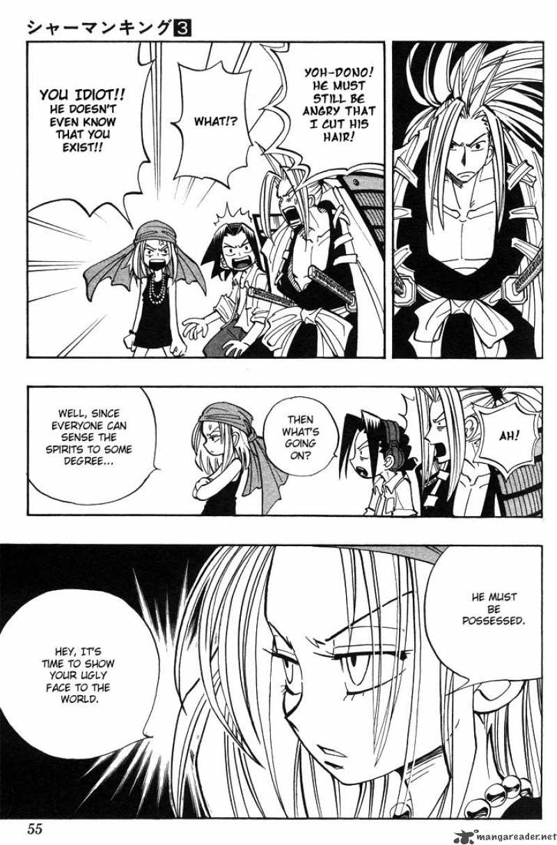 Shaman King 20 7