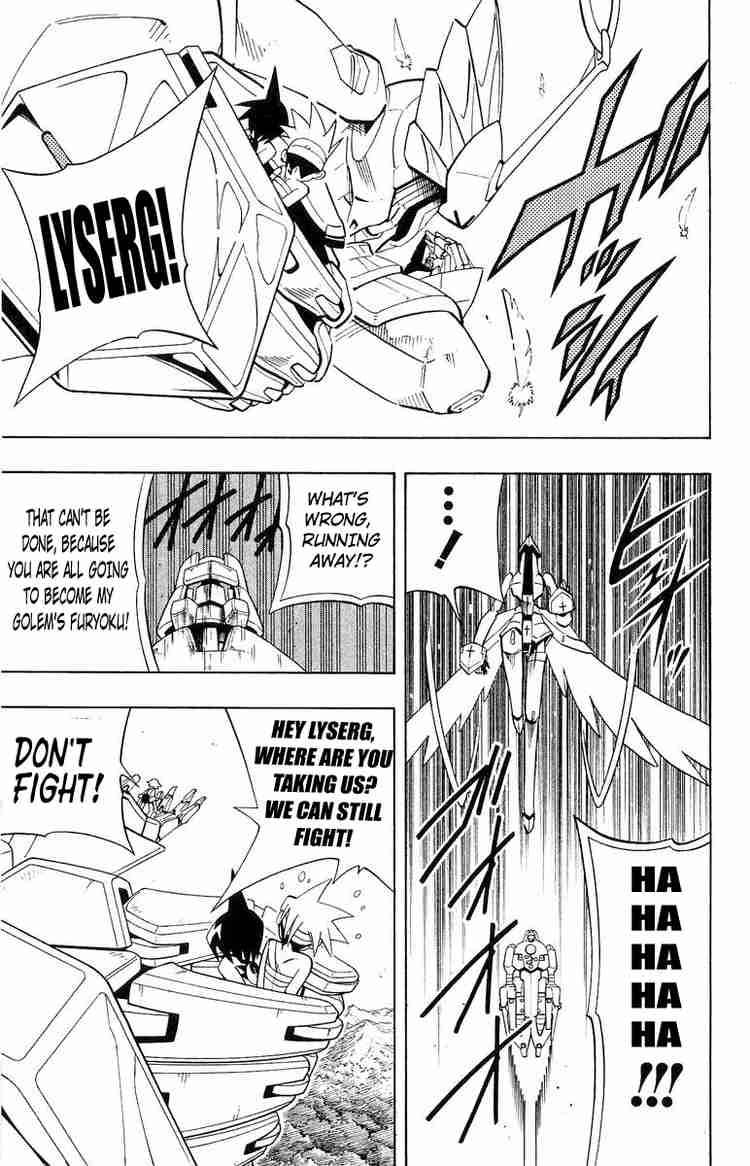Shaman King 200 13