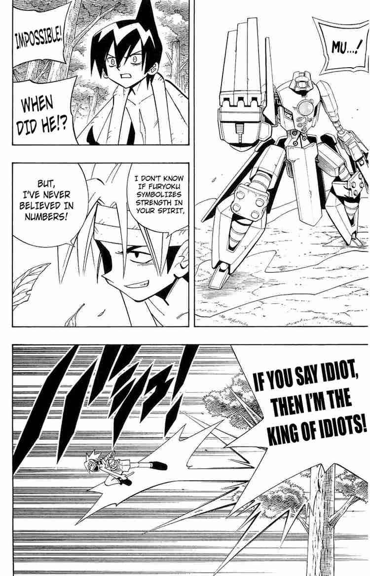 Shaman King 200 4