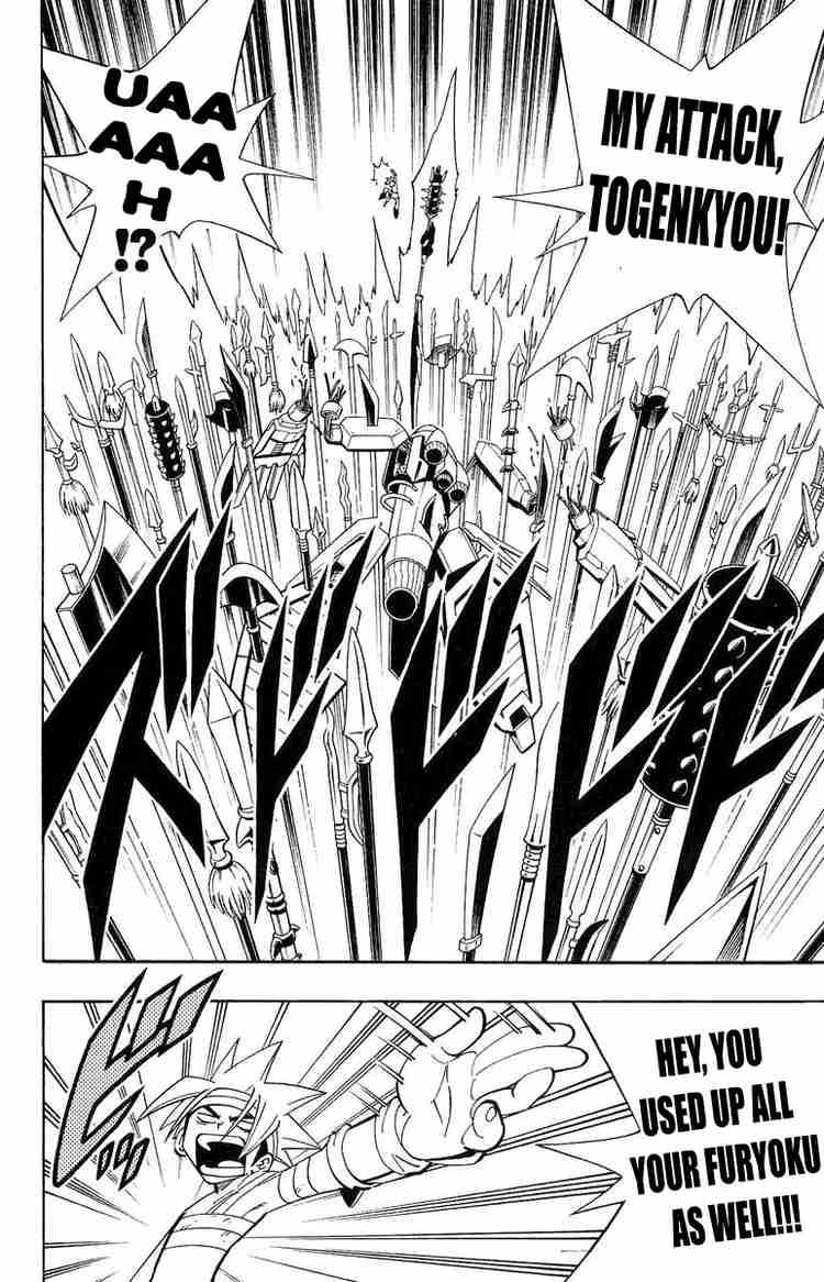 Shaman King 200 8