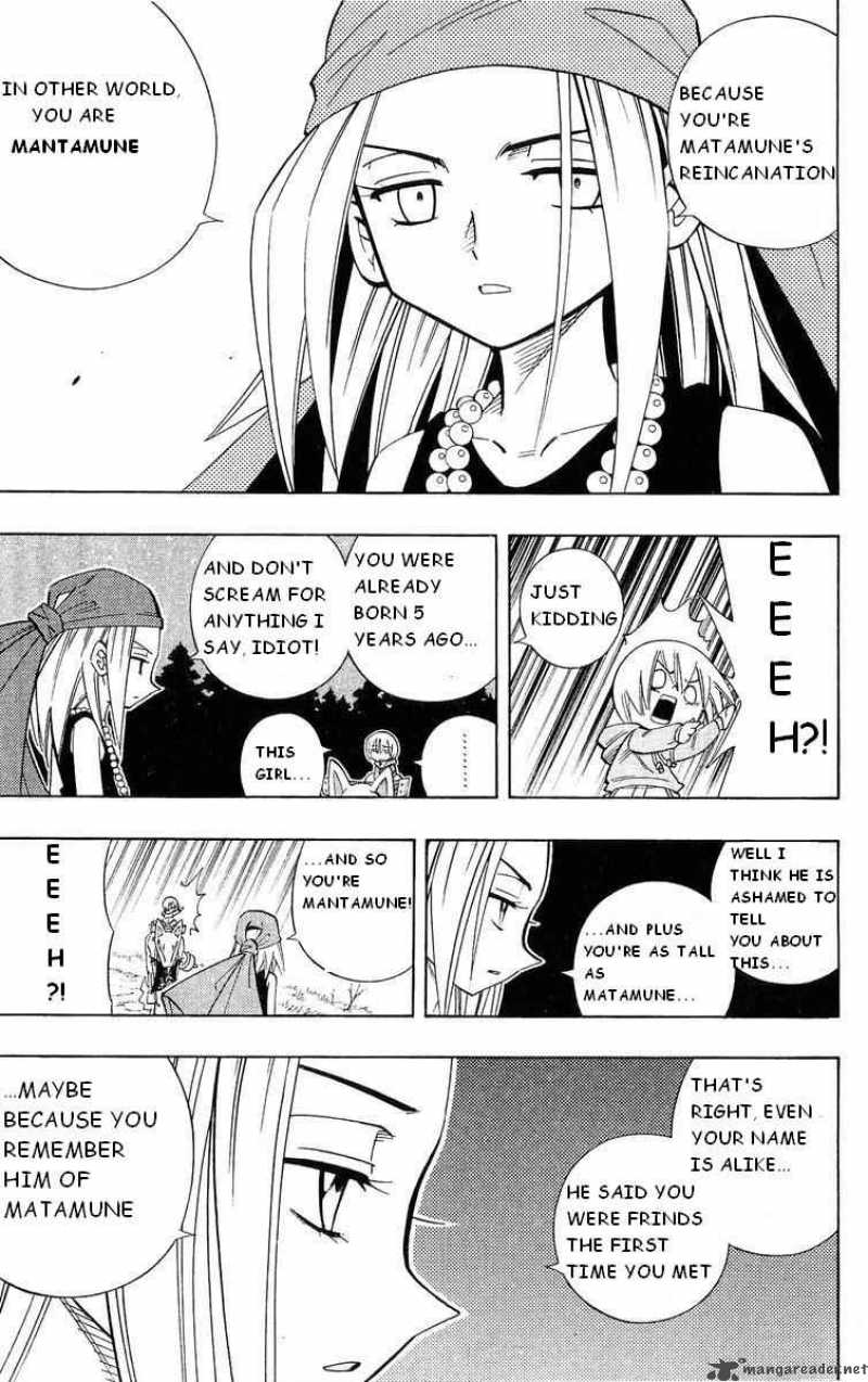 Shaman King 202 9
