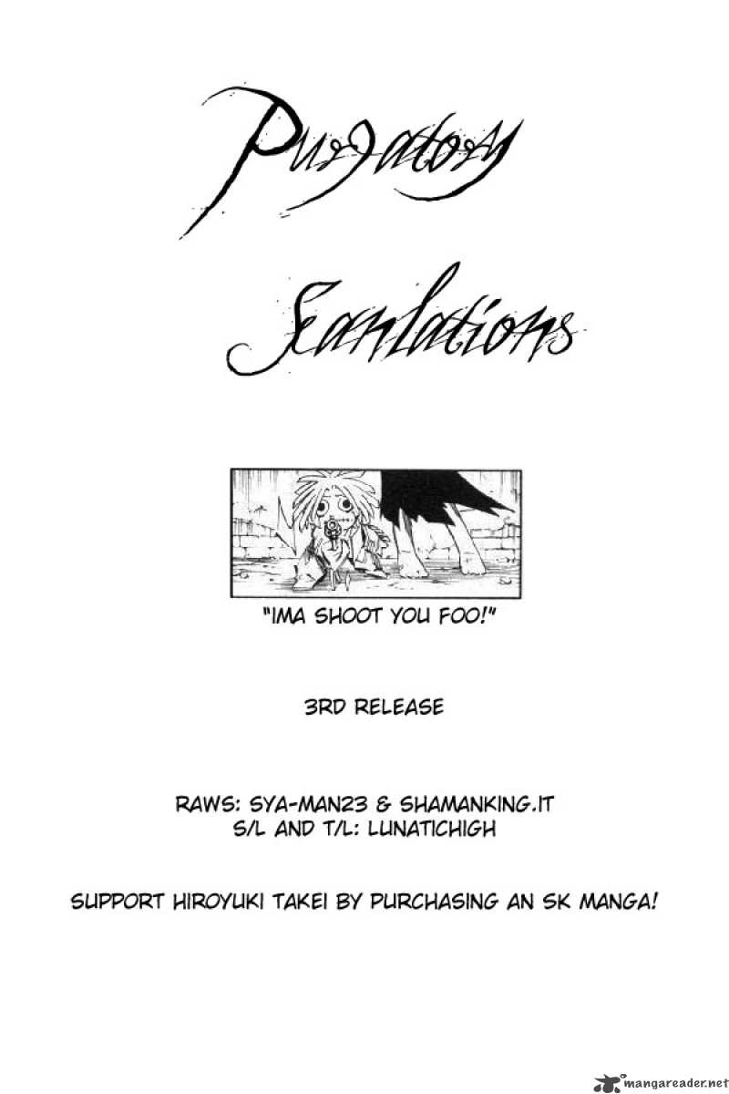 Shaman King 205 1