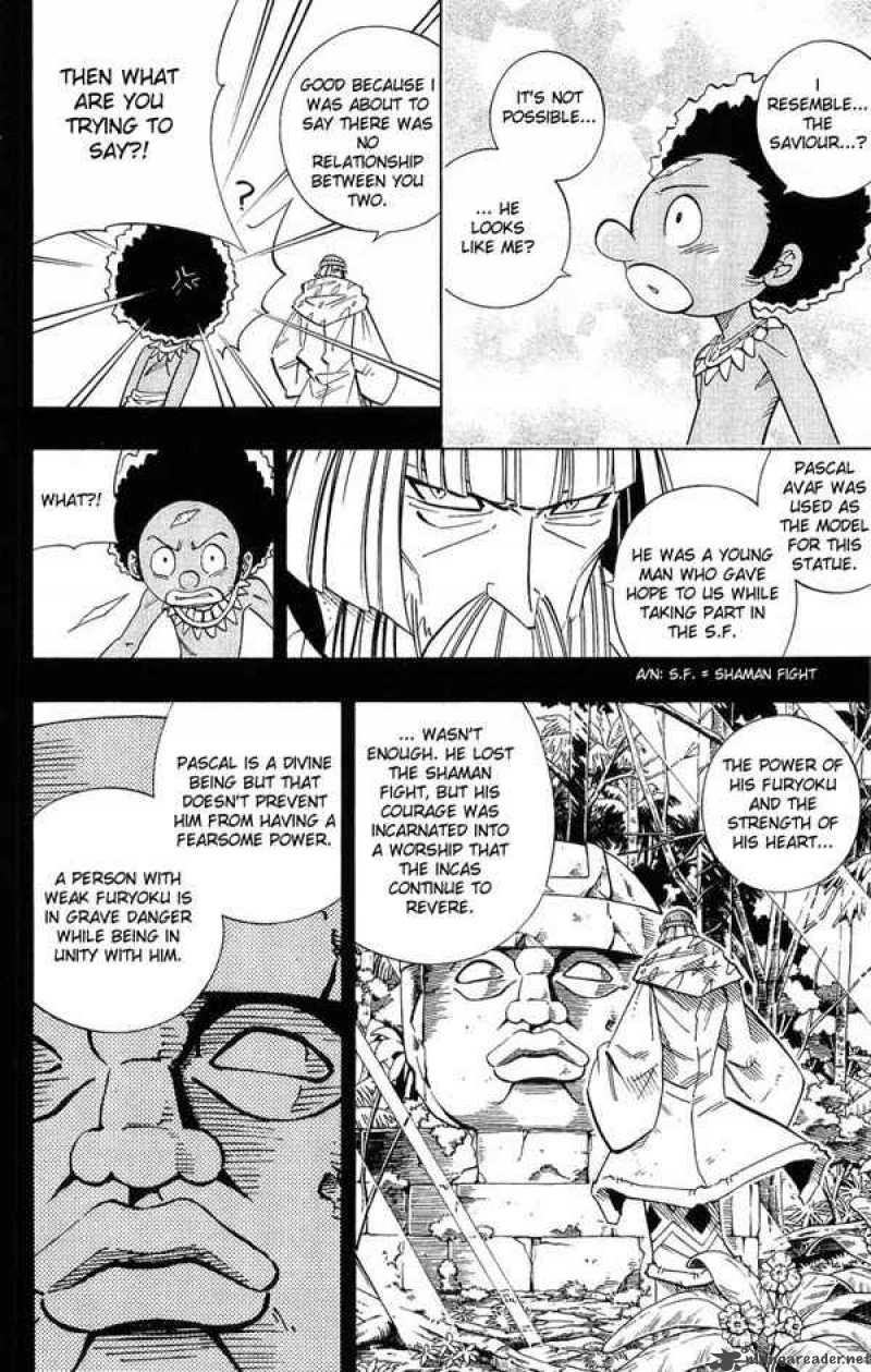 Shaman King 205 10