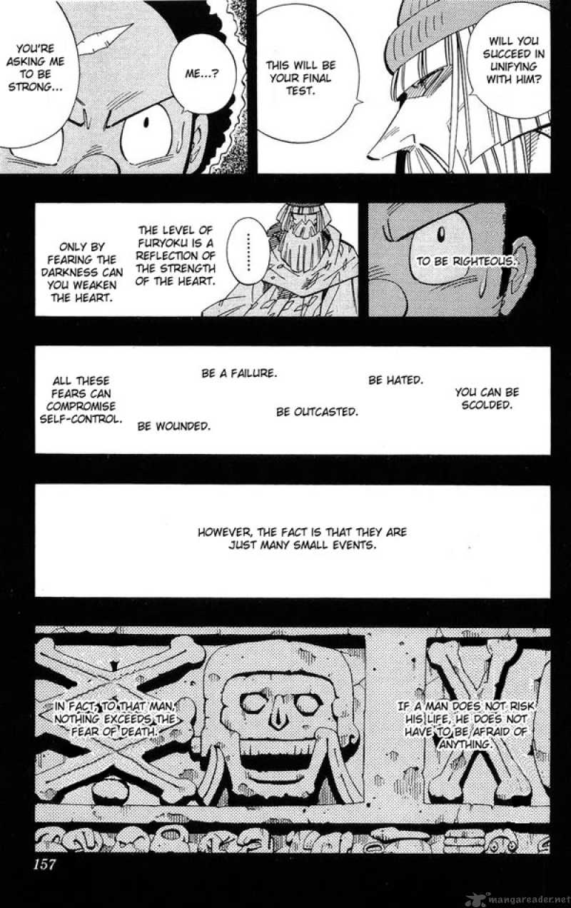 Shaman King 205 11