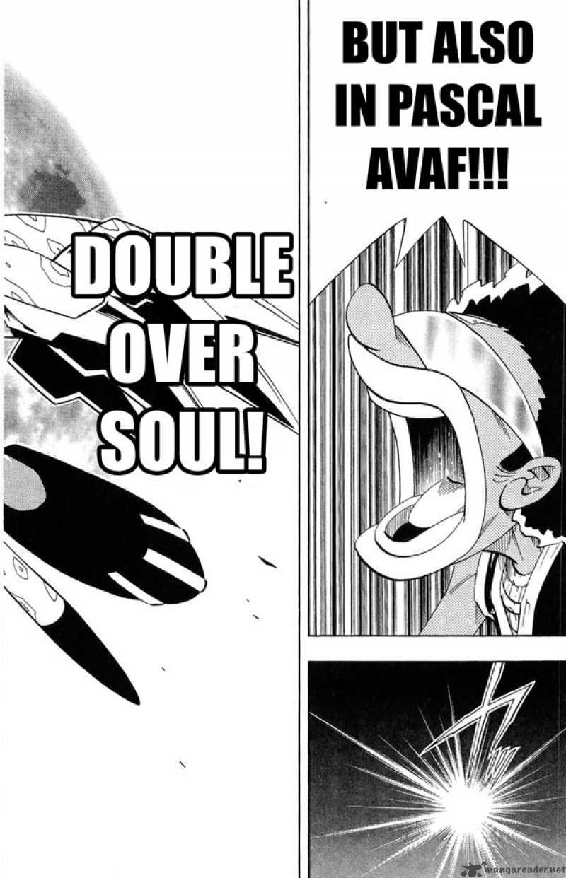 Shaman King 205 20