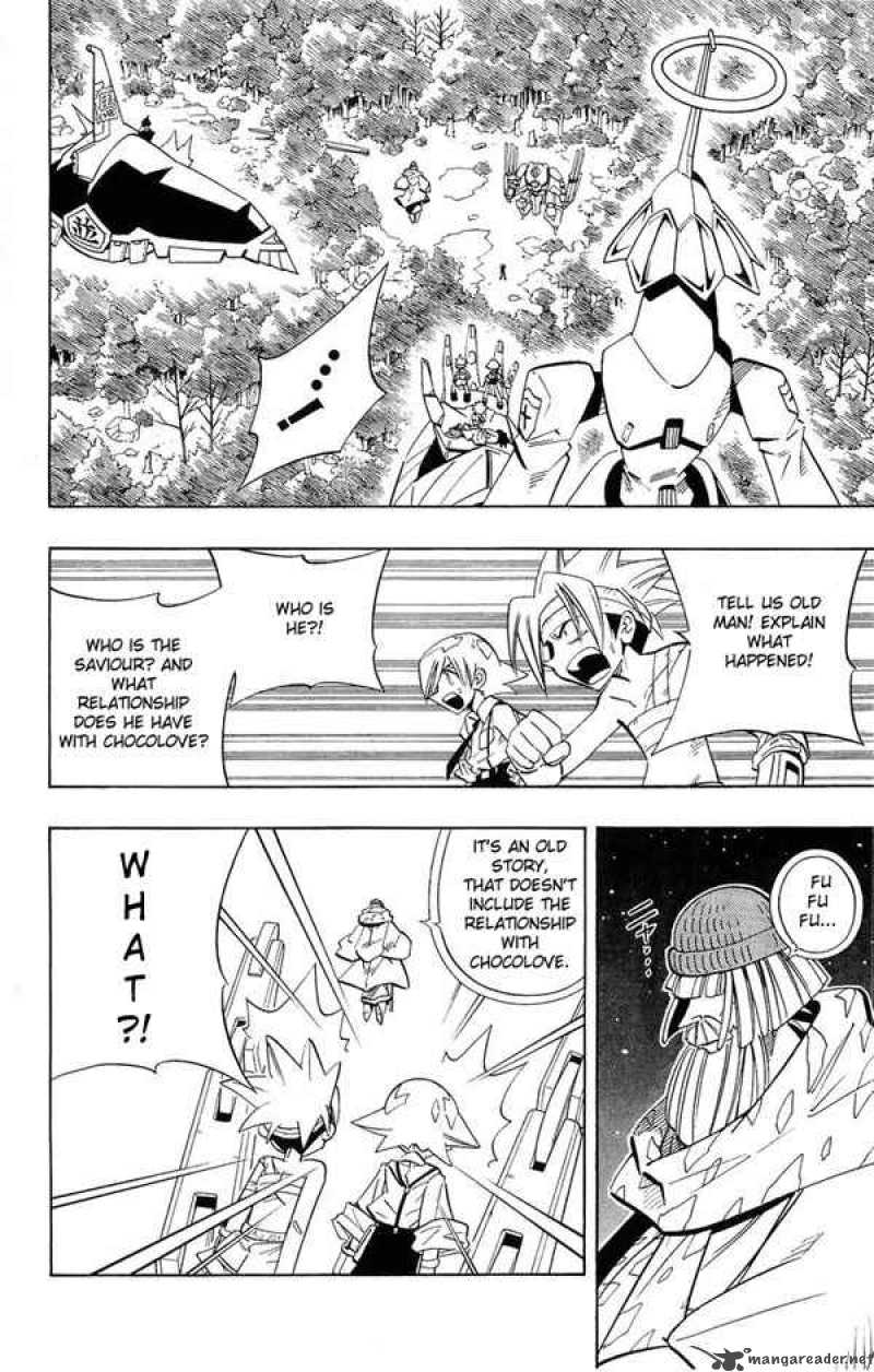 Shaman King 205 8