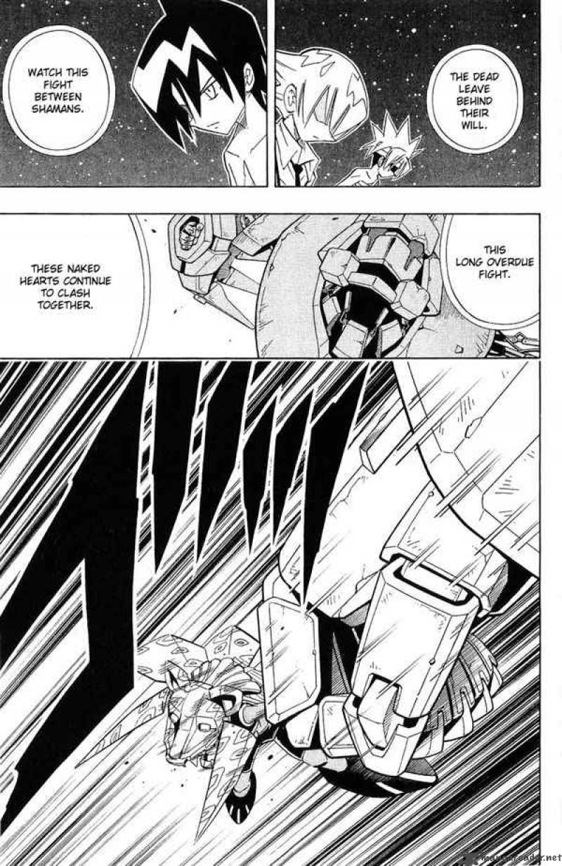 Shaman King 206 11