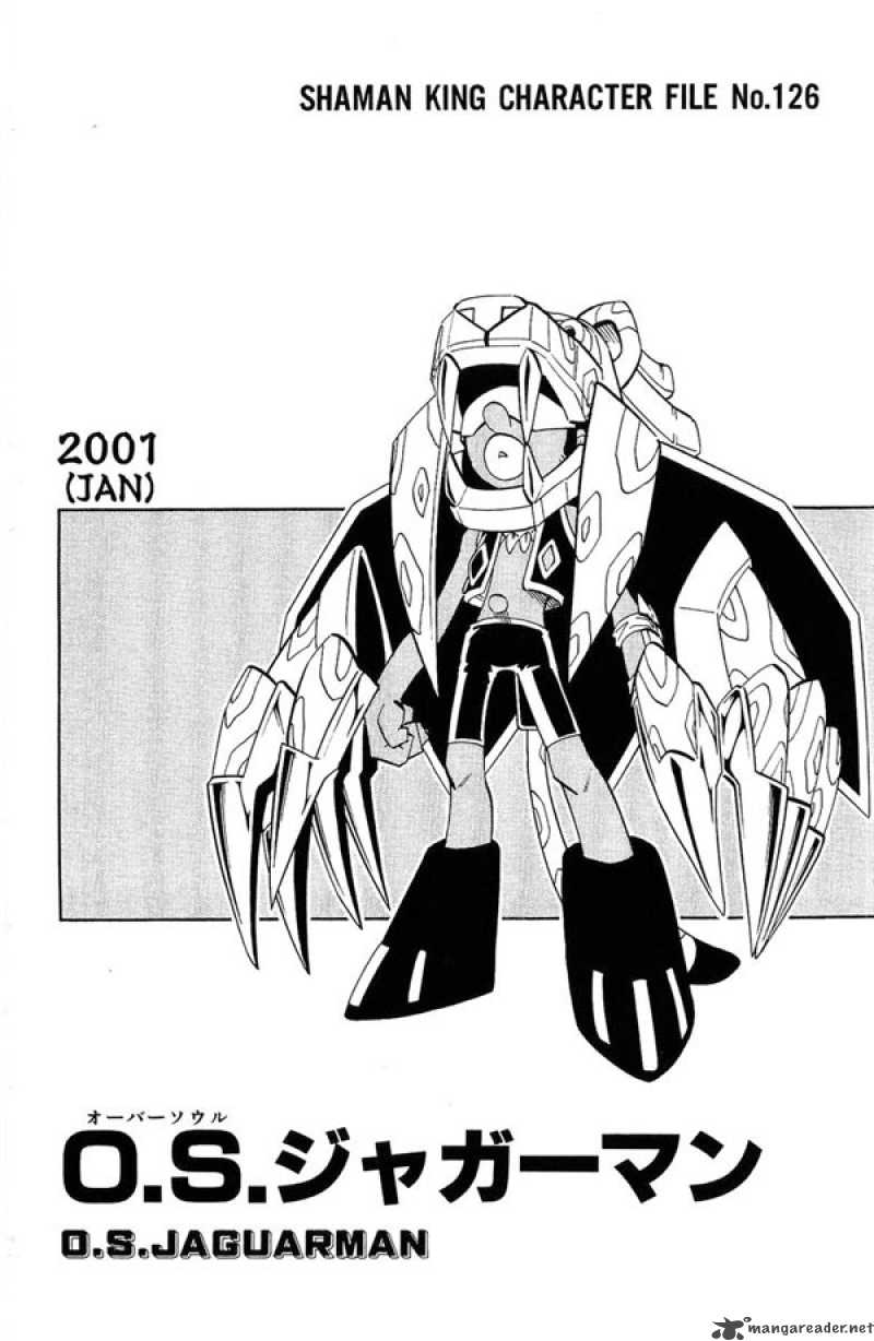 Shaman King 206 22