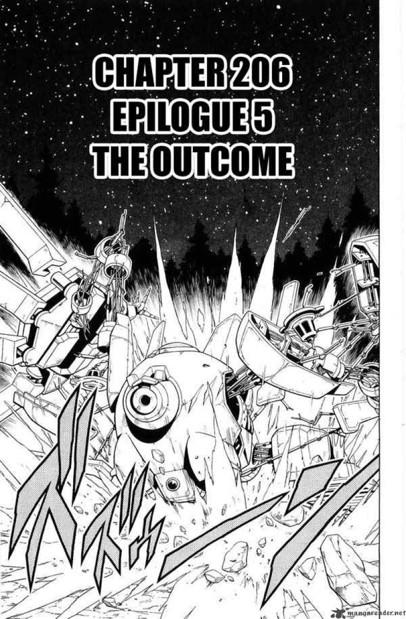 Shaman King 206 5