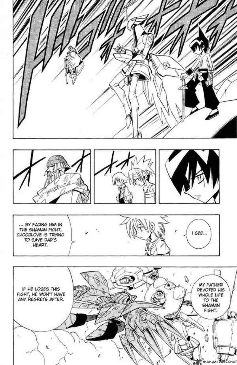 Shaman King 206 8