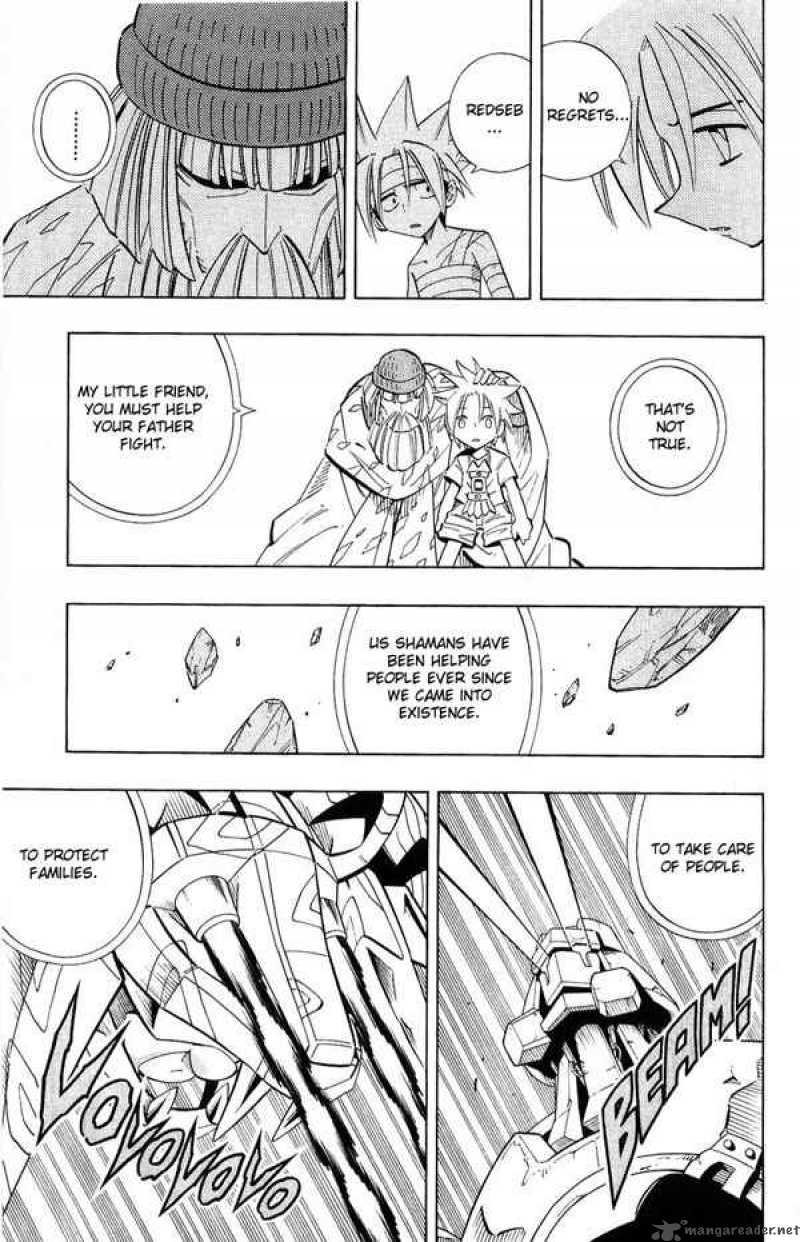 Shaman King 206 9