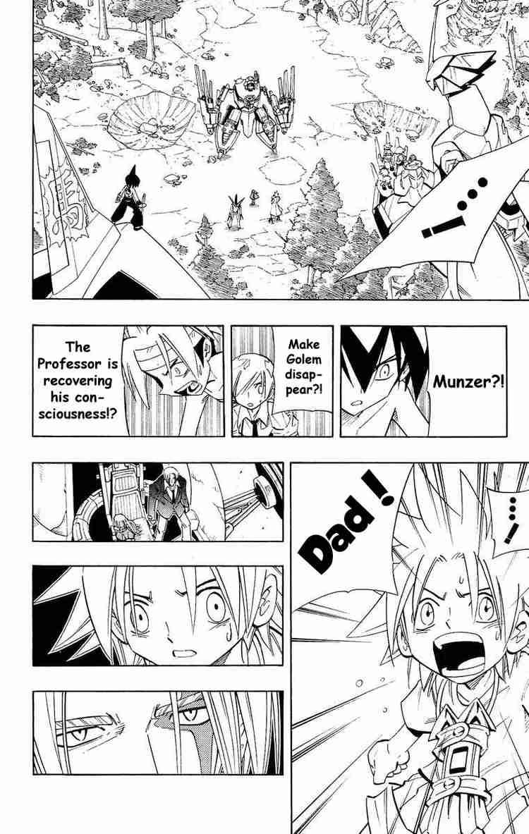 Shaman King 207 4