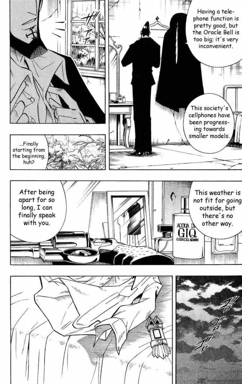 Shaman King 210 10