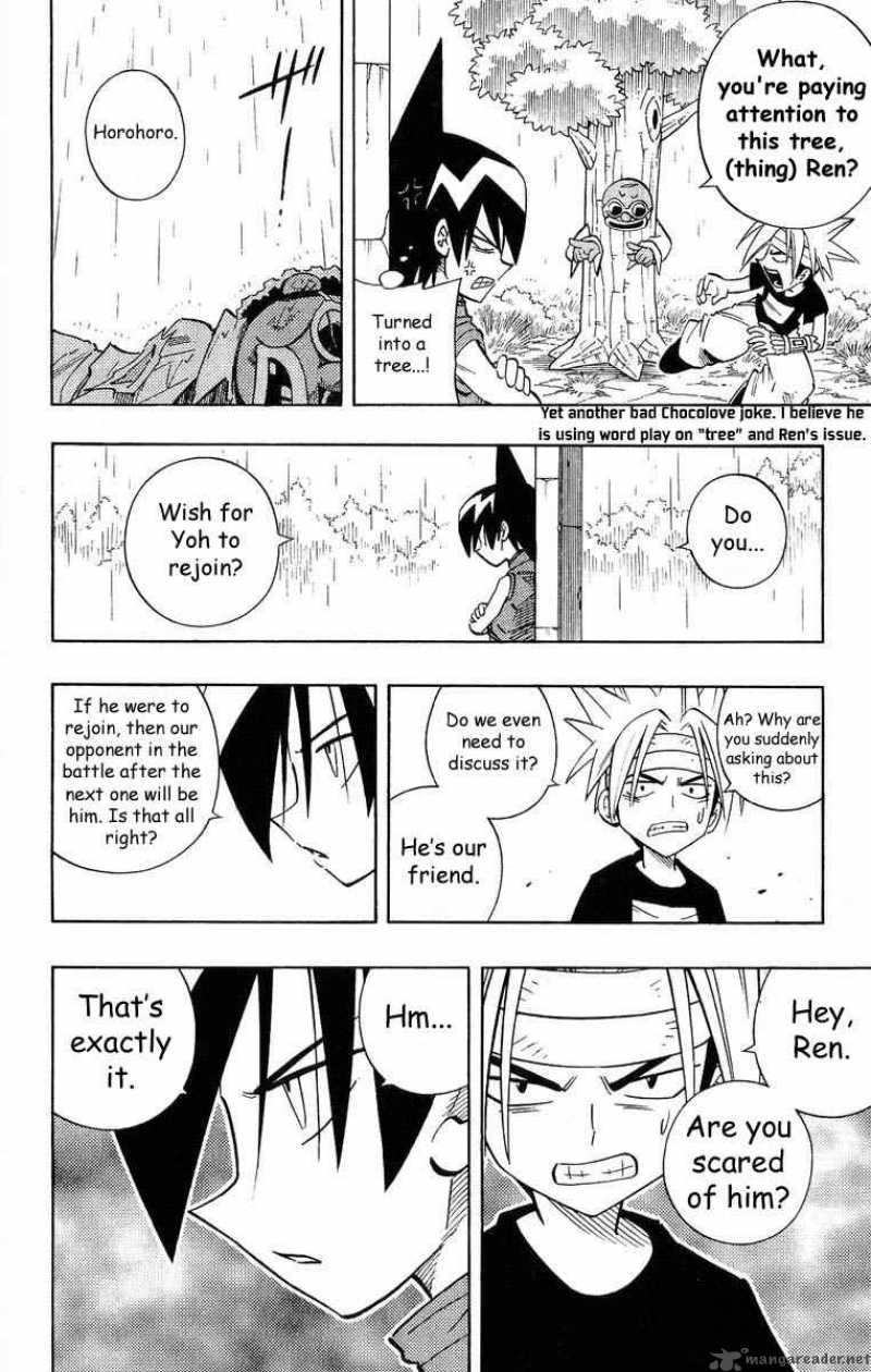 Shaman King 210 14