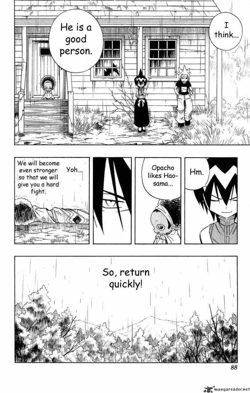 Shaman King 210 16