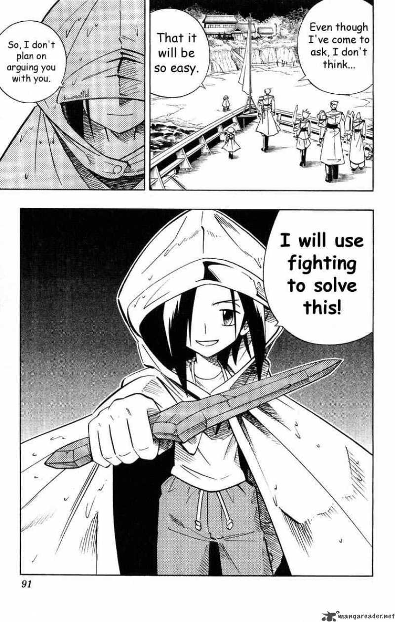 Shaman King 210 19