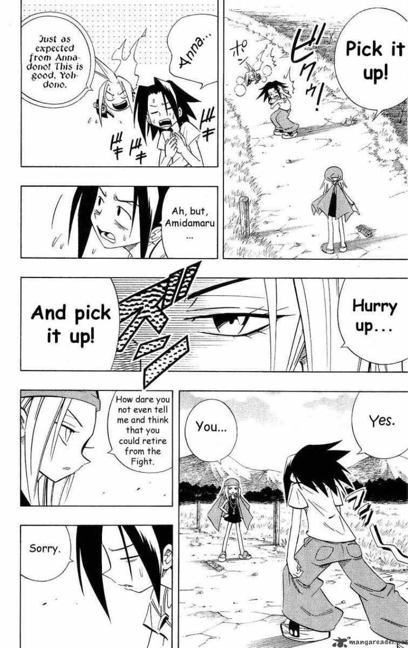 Shaman King 210 4
