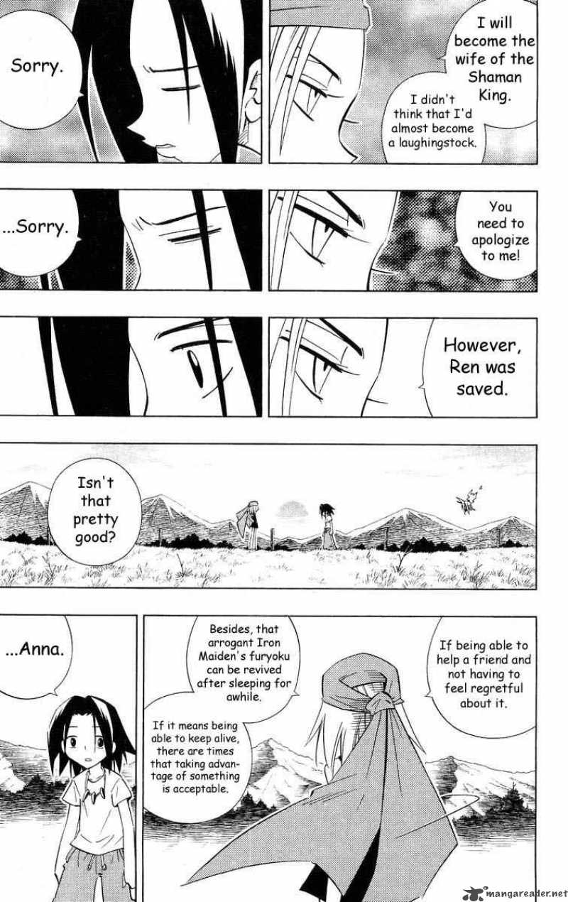 Shaman King 210 5