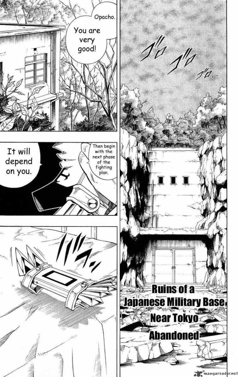 Shaman King 210 9