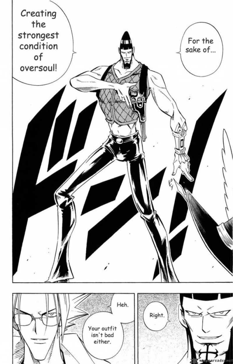 Shaman King 214 11
