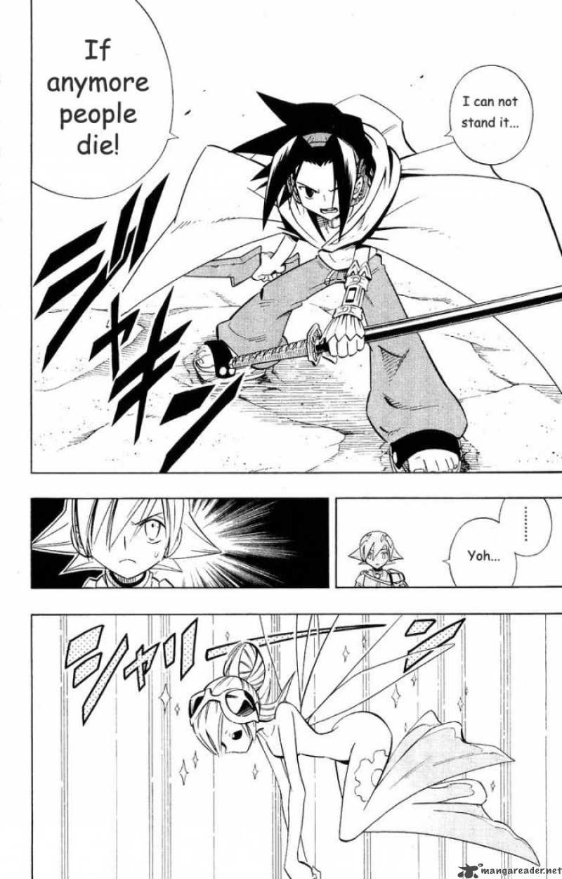 Shaman King 214 13