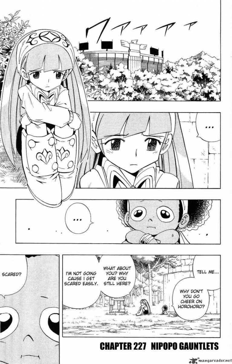 Shaman King 227 1