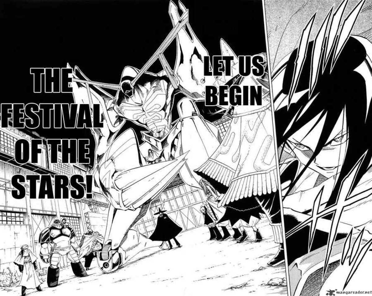 Shaman King 228 12