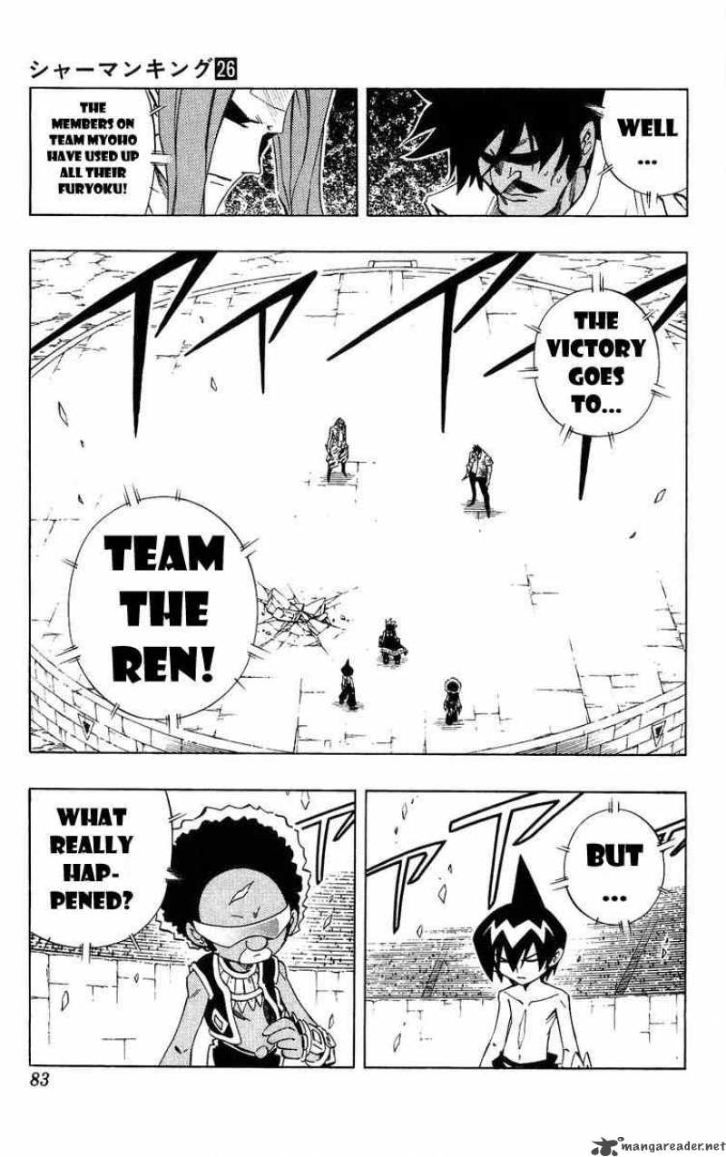 Shaman King 228 14