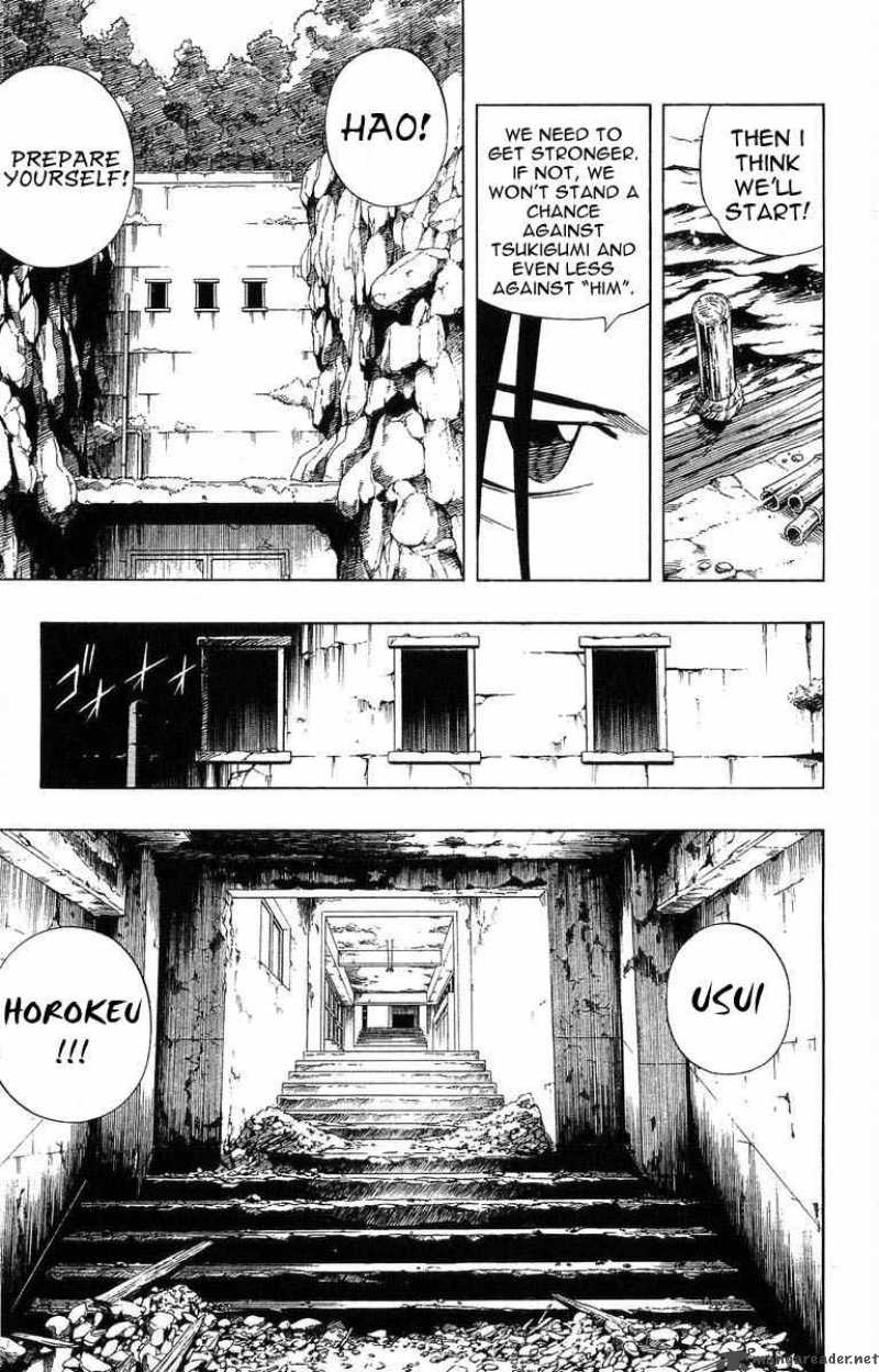 Shaman King 228 5