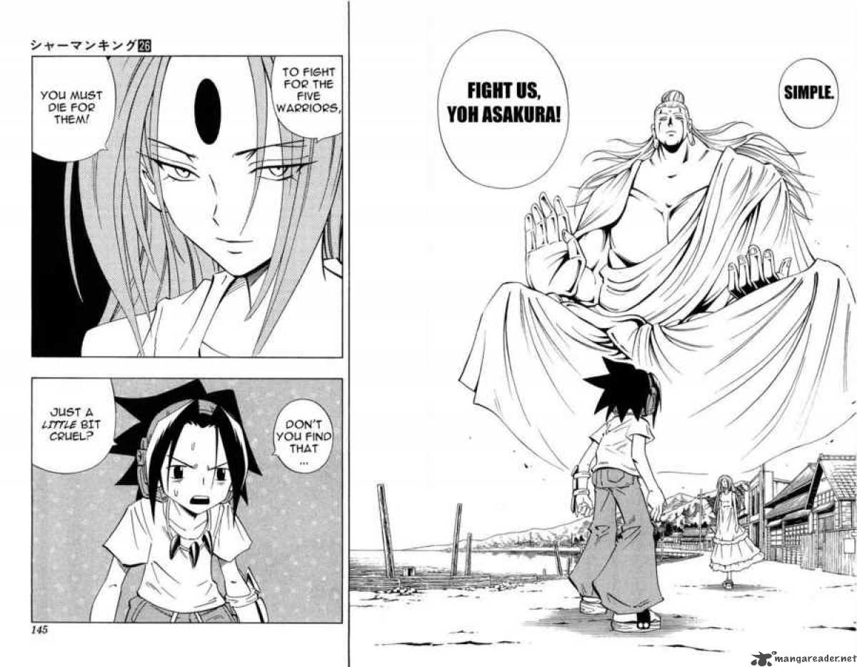 Shaman King 231 17