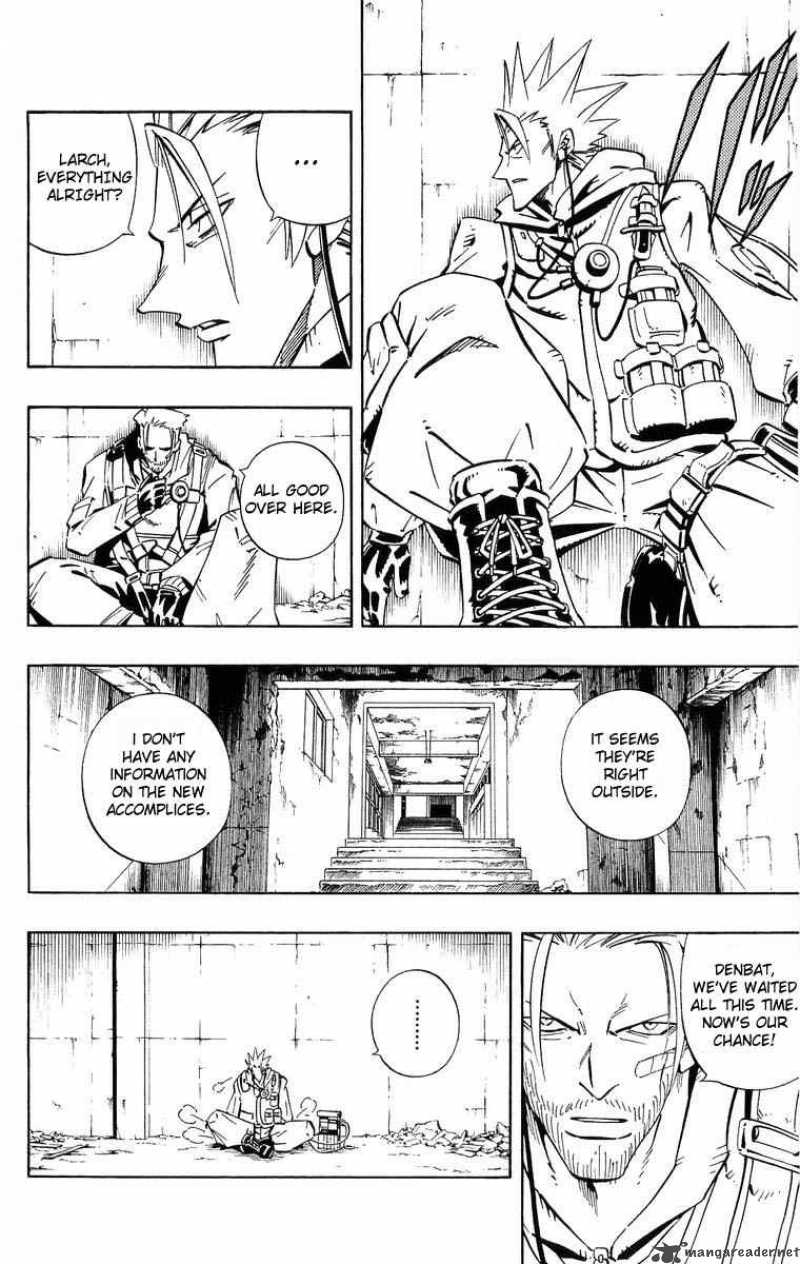 Shaman King 231 4