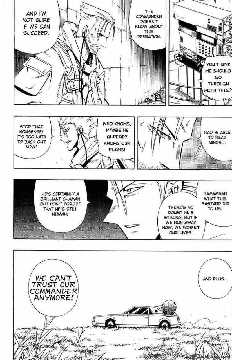 Shaman King 231 6