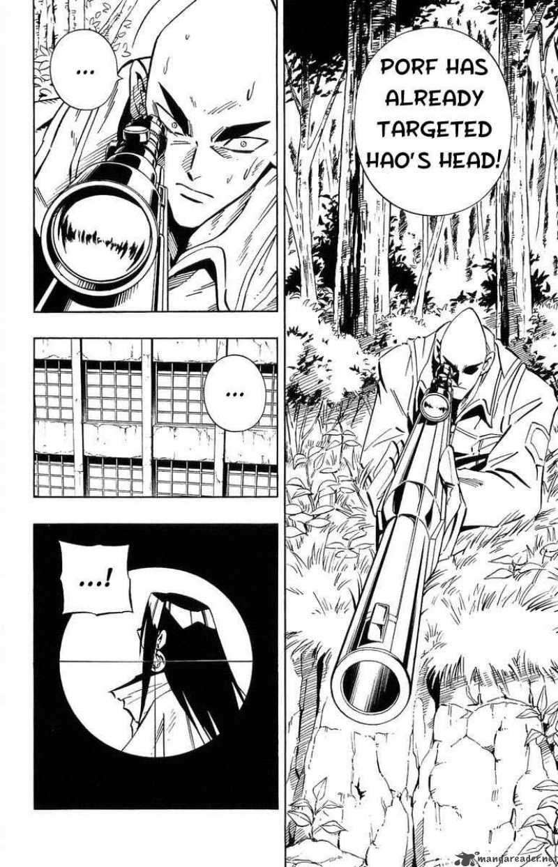 Shaman King 231 8