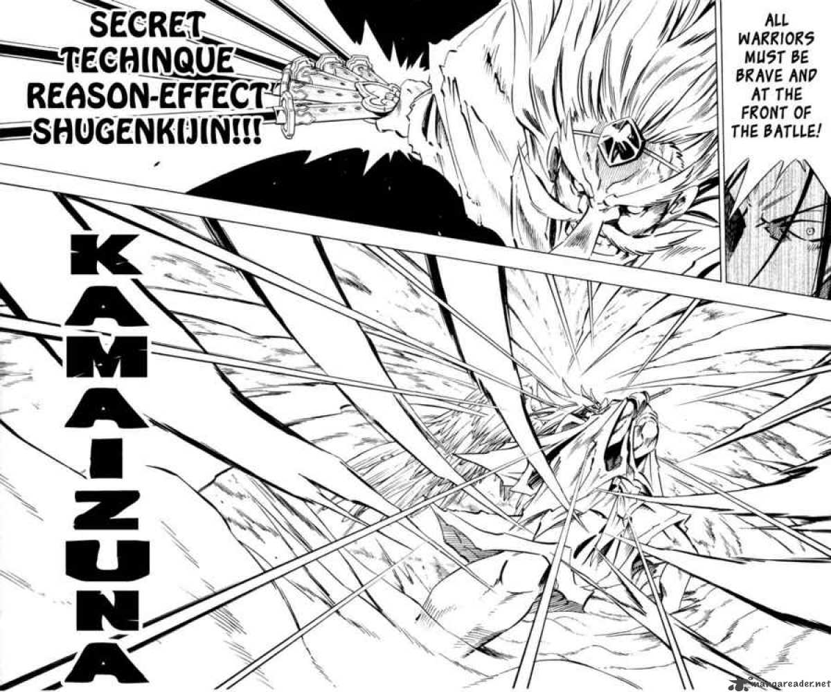 Shaman King 237 10