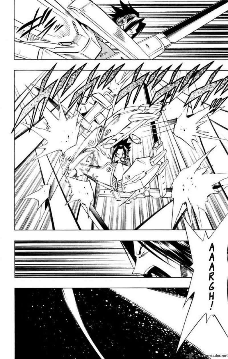 Shaman King 237 11
