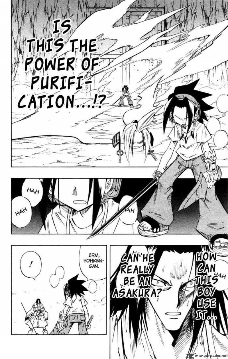 Shaman King 237 14