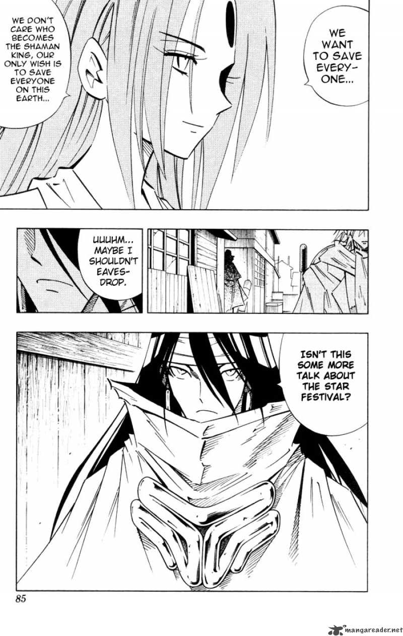 Shaman King 237 17