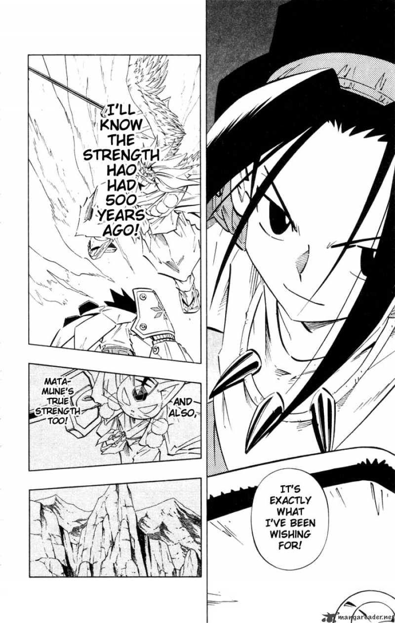 Shaman King 237 8