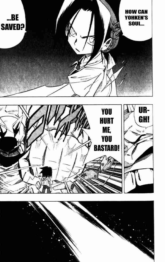 Shaman King 239 5